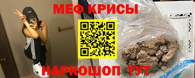 бошки Бузулук
