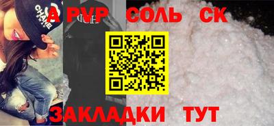дмт Будённовск