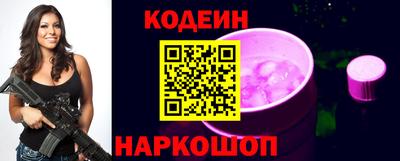 бошки Бузулук