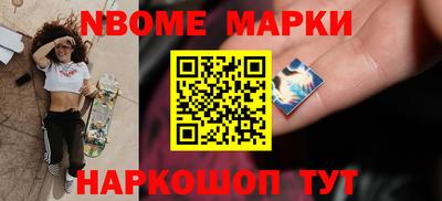 каннабис Бугуруслан