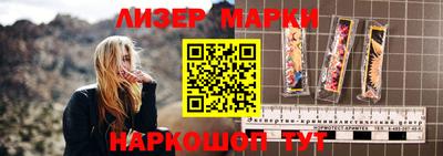 бошки Бузулук