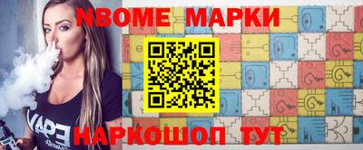 дмт Будённовск