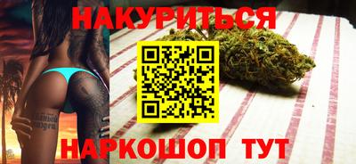 дмт Будённовск