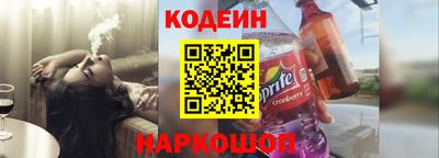 дмт Будённовск