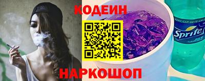 дмт Будённовск
