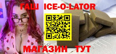 дмт Будённовск