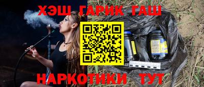 дмт Будённовск