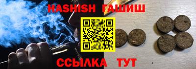 дмт Будённовск