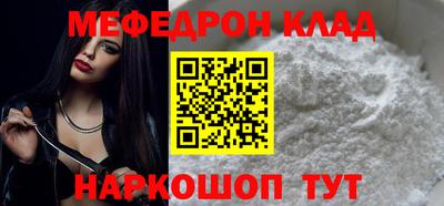 дмт Будённовск